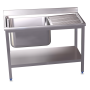 Fregadero c/soporte c/entre.1C,ED 1400x600x850 mm. Dimensiones cubeta 600x500x320 mm.